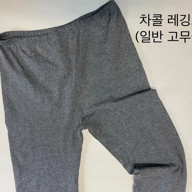 임산부 레깅스 5벌 판매 합니다.