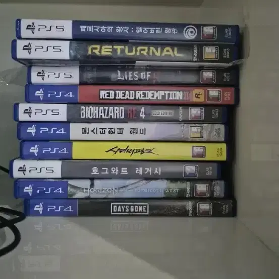 플스 ps5 호그와트레거시