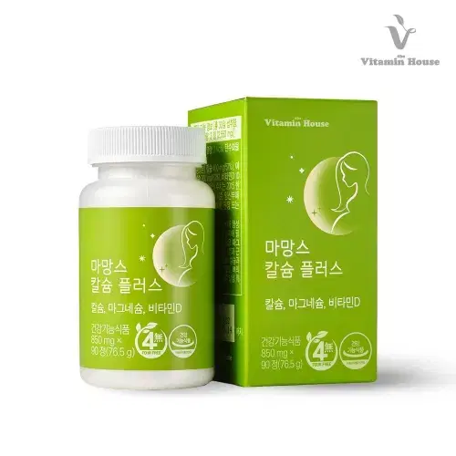 비타민하우스 마망스 칼슘 플러스 850mg x 90정x2BOX