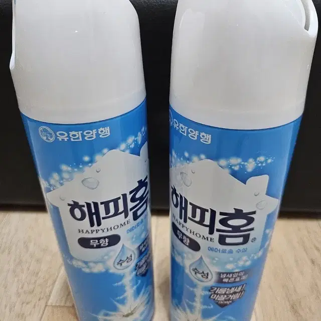 해피홈350ml 14개