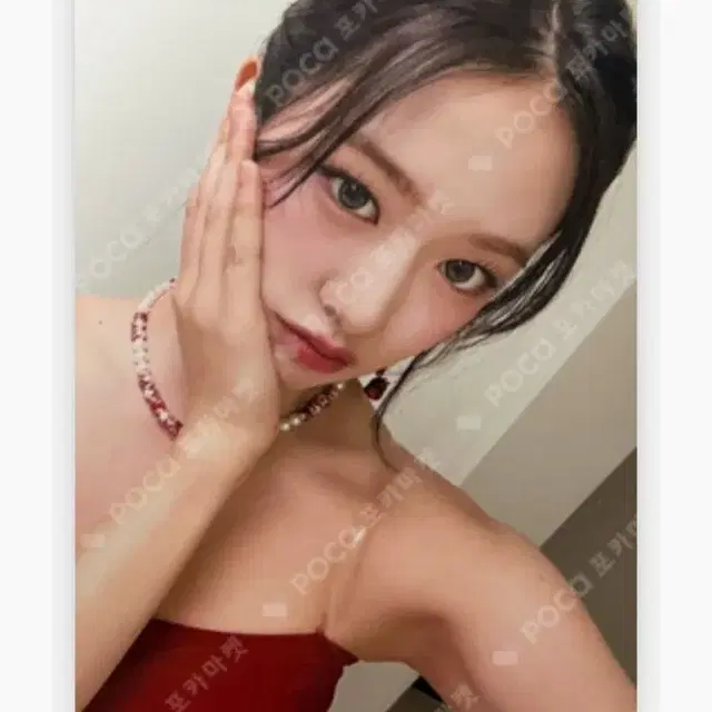 아이브 포카