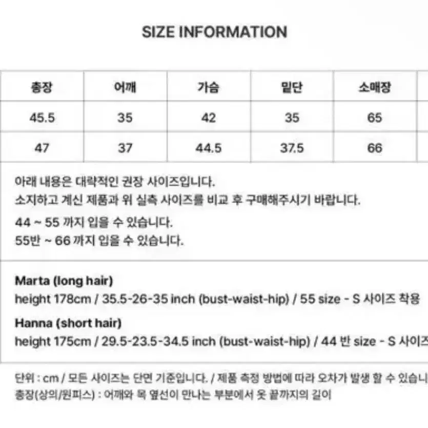 시티브리즈 컬리 퍼 숏 가디건 s 바이올렛 퍼플 크롭 가디건