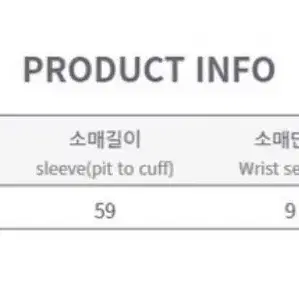 네고가능) 여성 핑크 꽈배기 가디건