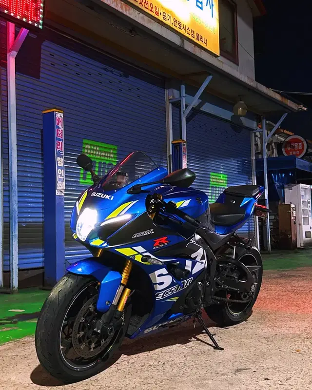 gsxr1000r 판매합니다.