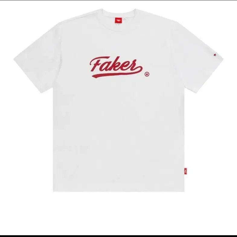 티원(t1) 페이커(faker) 티셔츠(L size) 양도