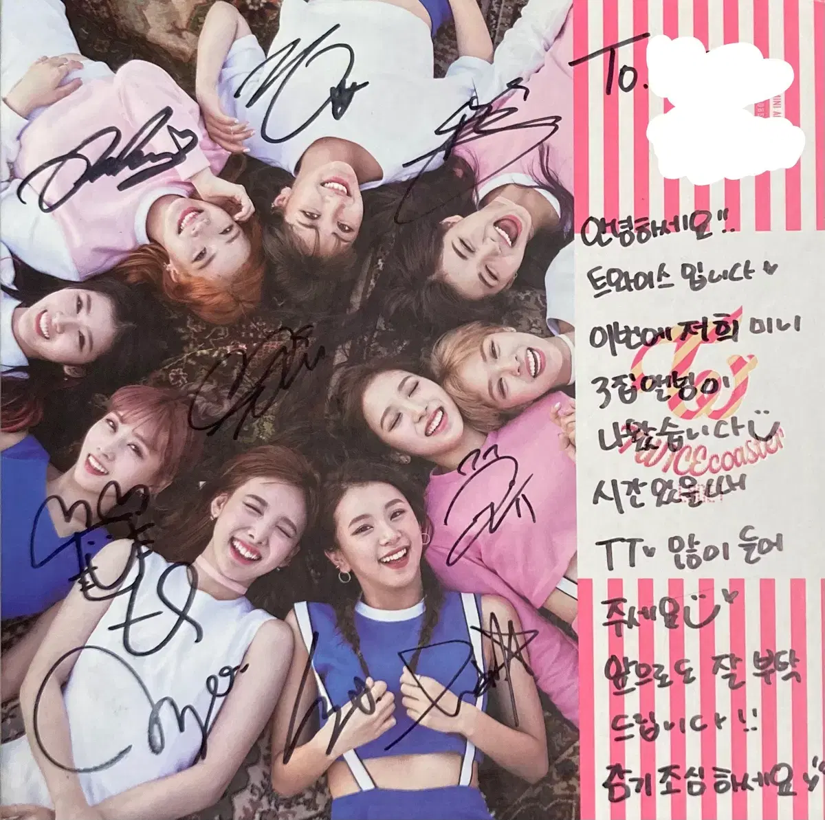 Twice signed autographed album bulk sells