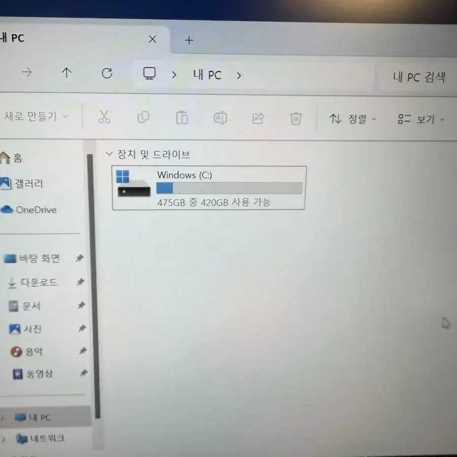 레노버 T14 Gen1 i7 16gb 500gb 노트북