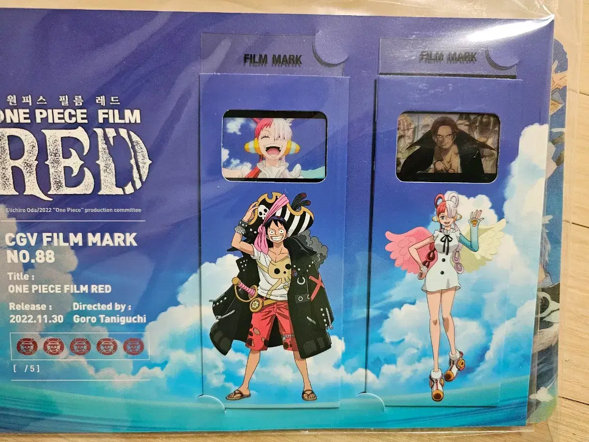 ONEPIECE Red Film (Movie Perks)