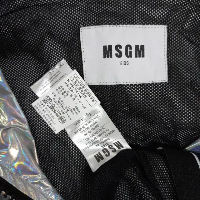 9-27/MSGM 실버 후드집업 점퍼 아동복