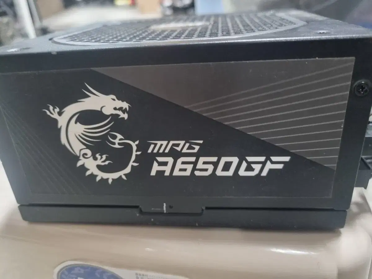 msi 650w  골드80+