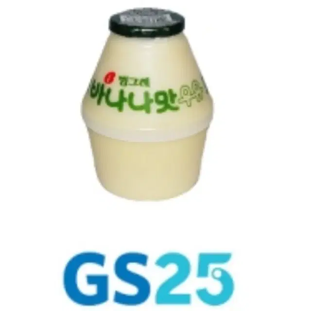 GS25 바나나우유 기프티콘 판매합니다