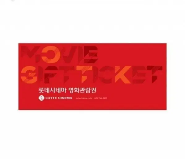 Lotte Cinema movie ticket 1 person proxy booking Sell quickly~