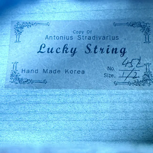 국산 LUCKY STRING 럭키스트링 수제 첼로 45호 1/2