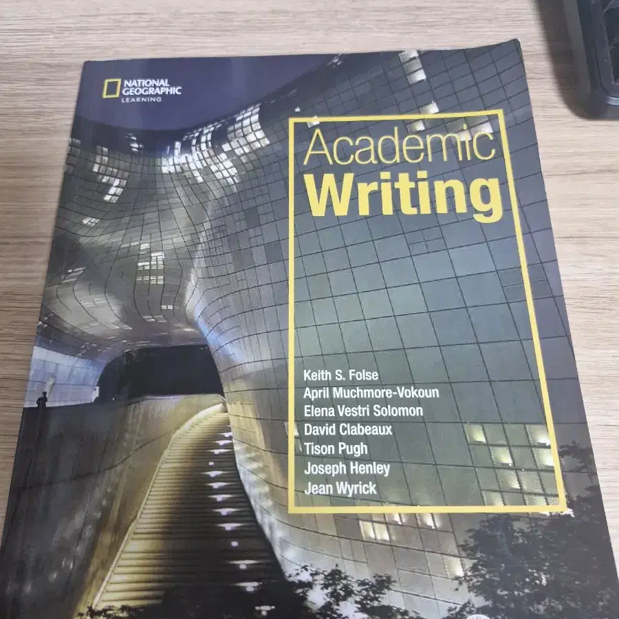 아카데믹 글쓰기 Academic Writing