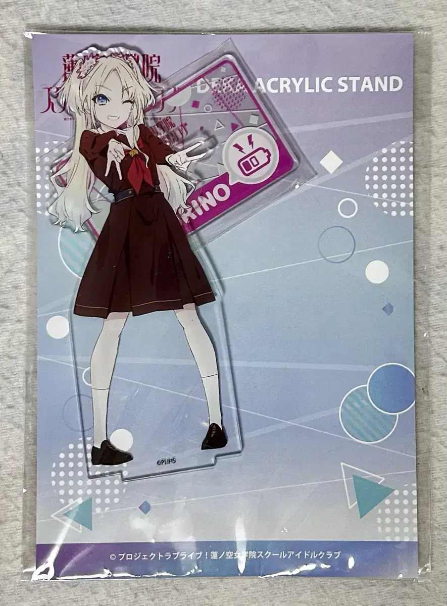 Love Live Hasu no Sora Hasudon Osawa Rurino 103rd Class Uniform Acrylic Stand