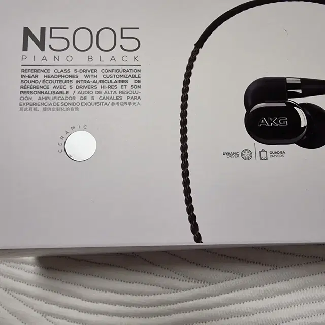 akg n5005(한달사용, 4.4케이블,ㄱ자젠더 포함)