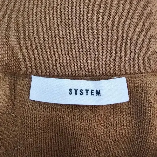 SYSTEM 시스템 춘추 모 밴딩 롱스커트