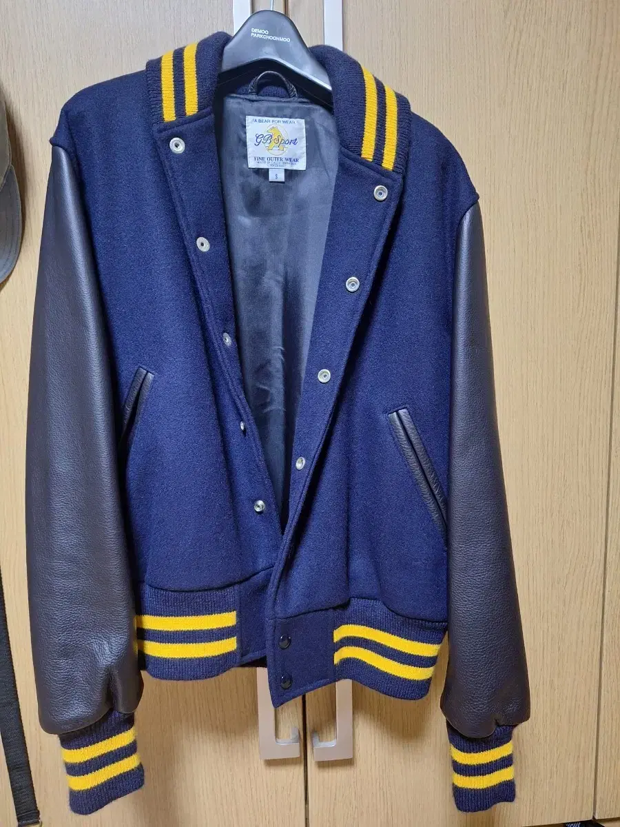 Golden Bear Varsity Jacket