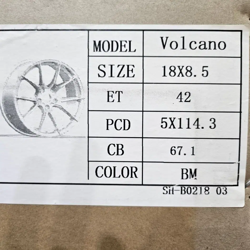 18인치 사제(진열,미장착상품)휠 볼케이노 블랙폴리쉬 팝니다