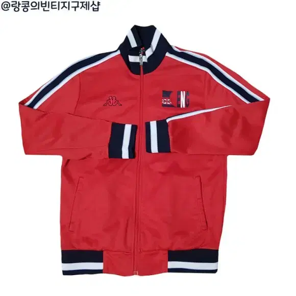 Kappa Street England Jersey Jacket