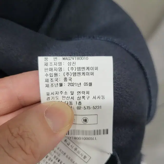 A+G(엣지)여성 후드 양모 조끼