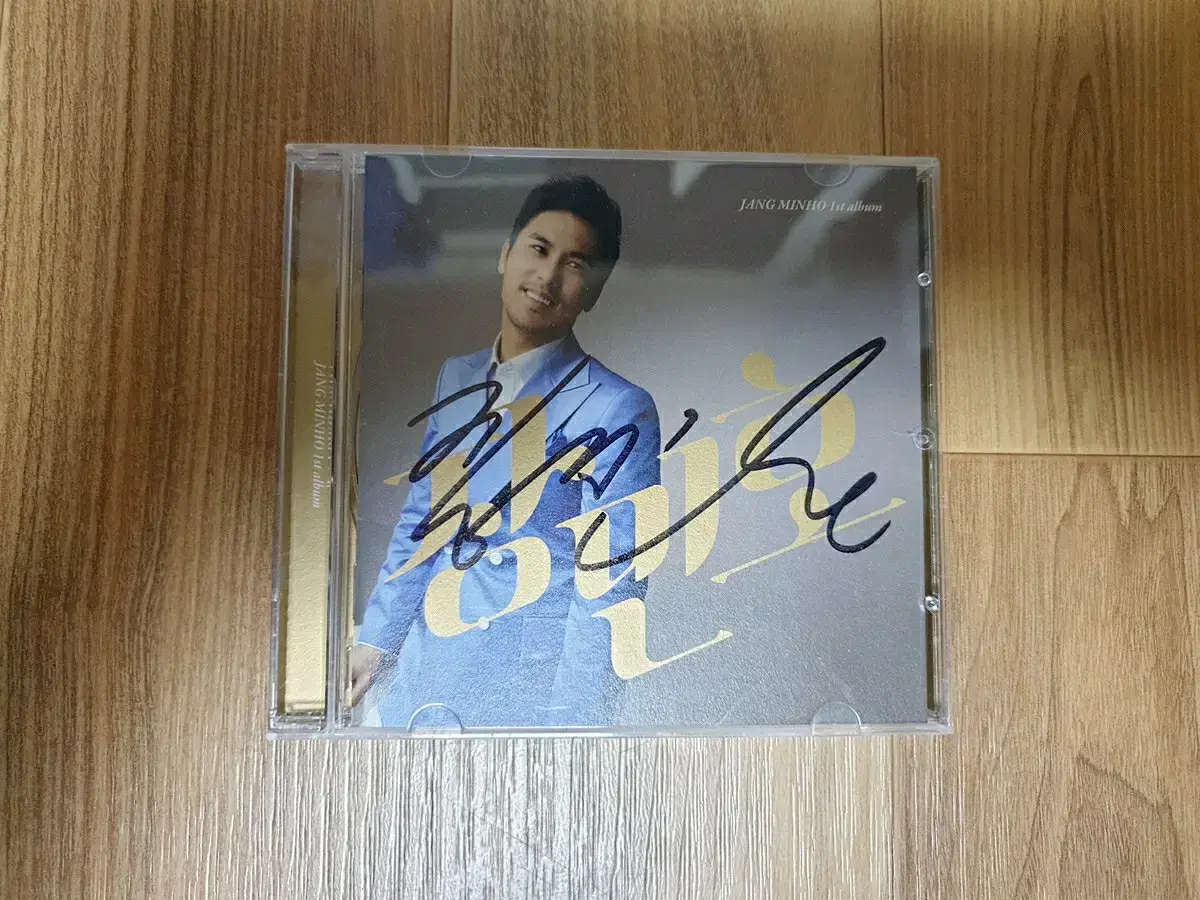 Minho Jang, Vol. 1 album [autographed][CD].