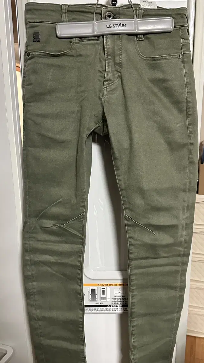 G-Star Raw D-STAQ 5-Pocket Skinny Green 28/32