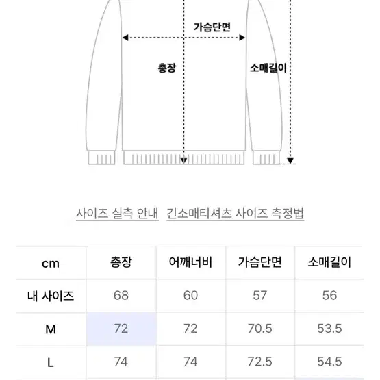 필루미네이트 오버핏 슬로건 후디-블랙 후드티