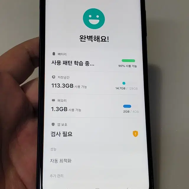 갤럭시 버디2 딥그린 10만 정상해지