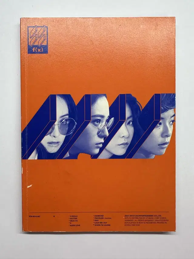 에프엑스 포월즈 4walls 앨범 (포카, Cd X)