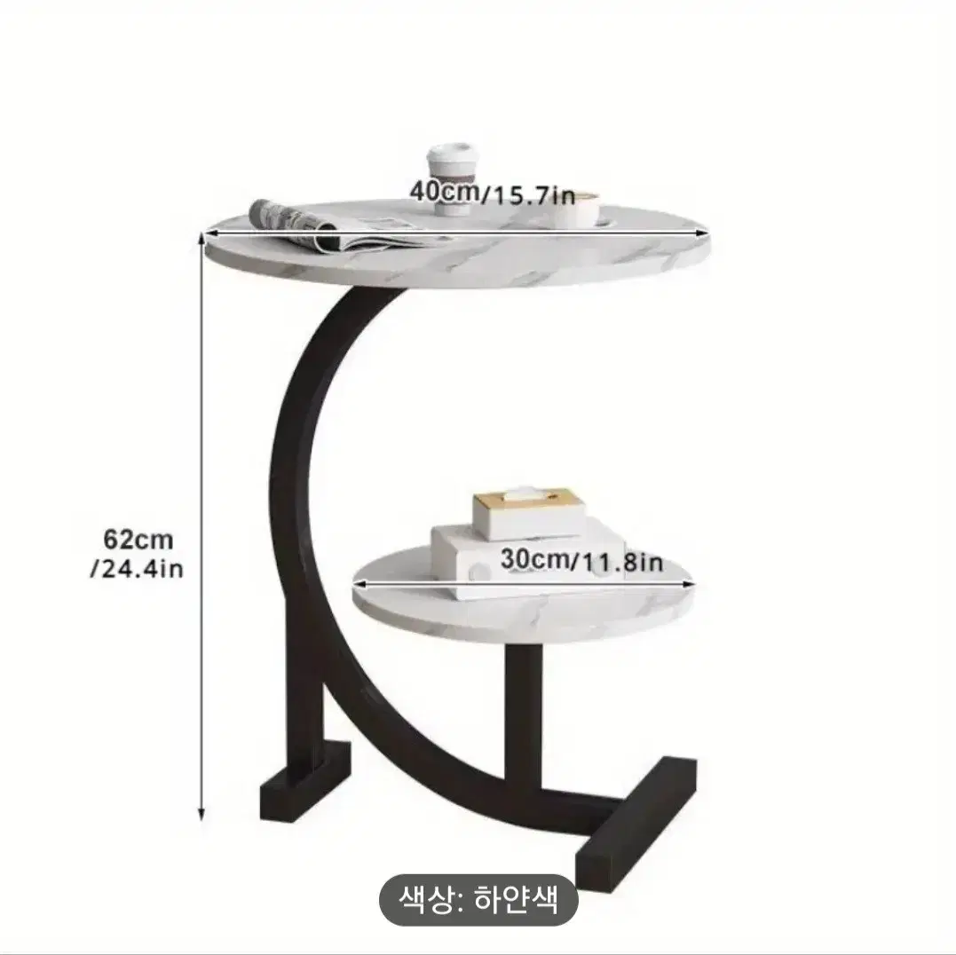 C자형 대리석 문양 2단 원형 협탁