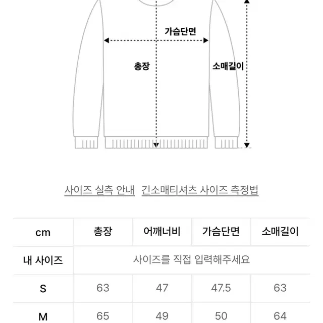 메종미네드 워시드 하이넥집업가디건(미듐사이즈)네이비