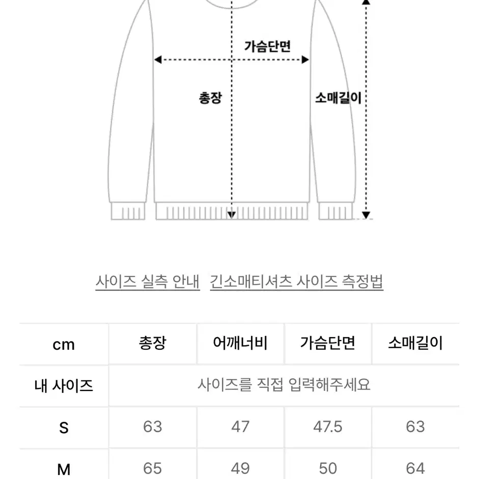 메종미네드 워시드 하이넥집업가디건(미듐사이즈)네이비