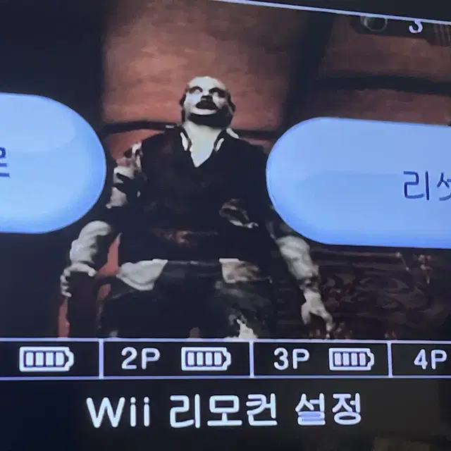 닌텐도 위 wii 풀구성 +cd