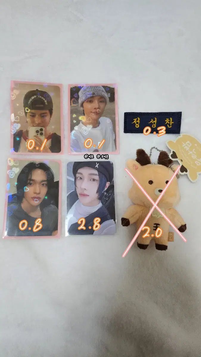 Rize photocard doll slogan Embroidered Name Badges wts wonbin sohee sungchan Urakbam Name Badges