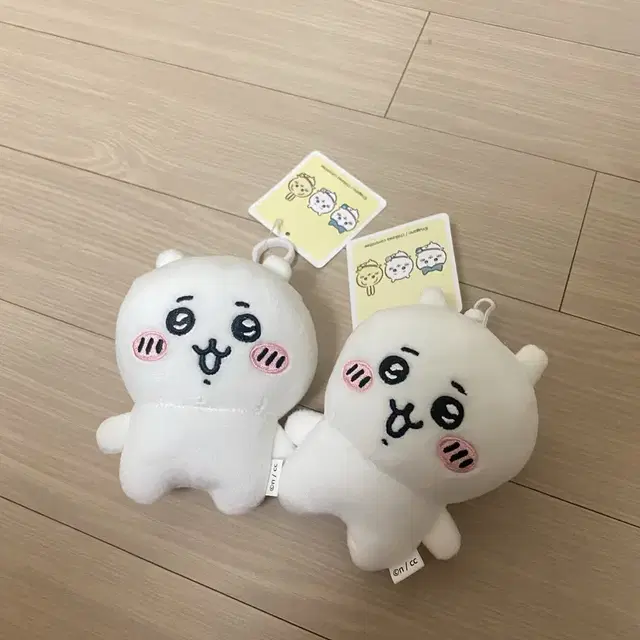 치이카와 키링 인형(새상품)