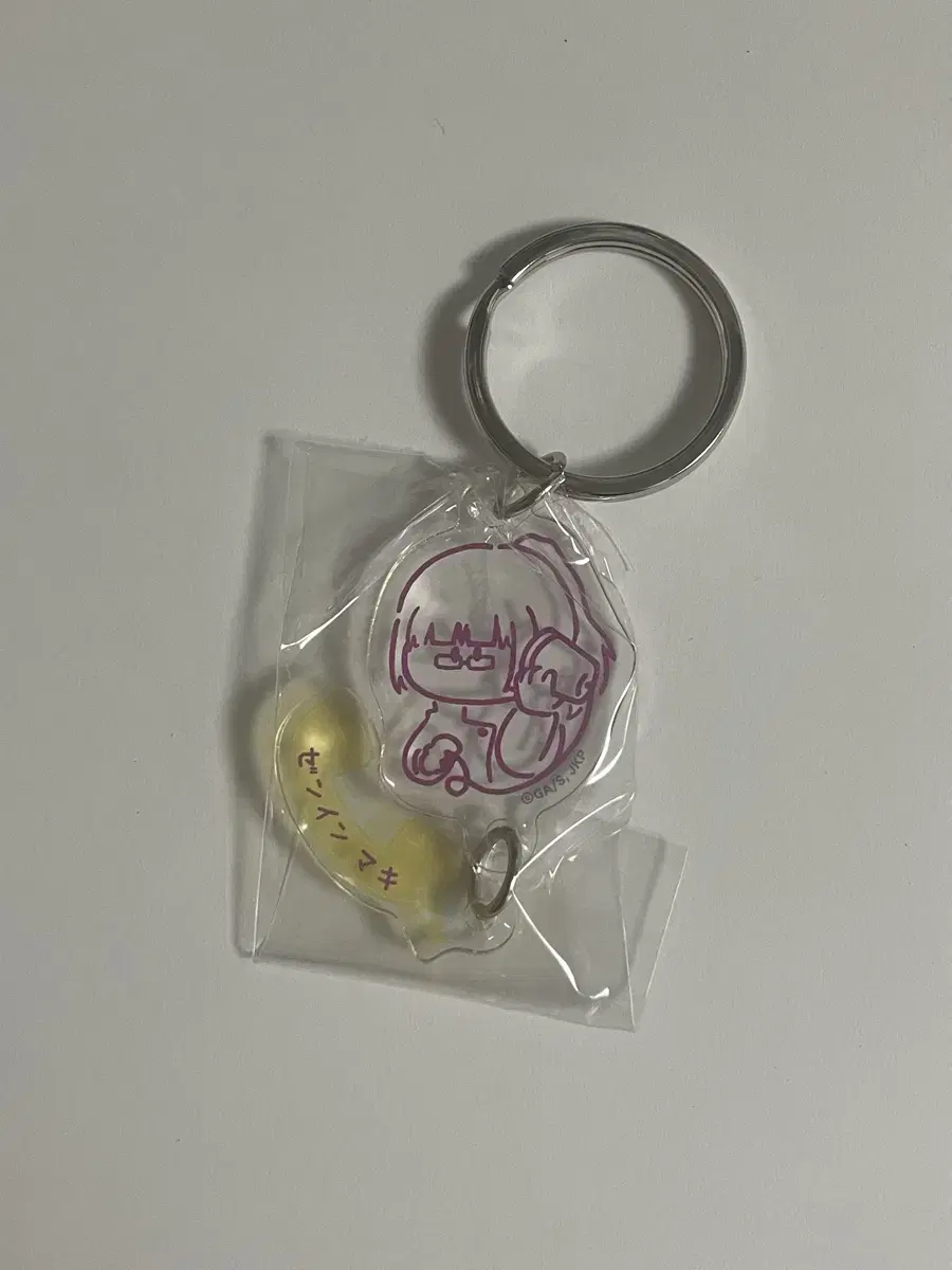 Zuu Spinning Xen maki acrylic Keyring