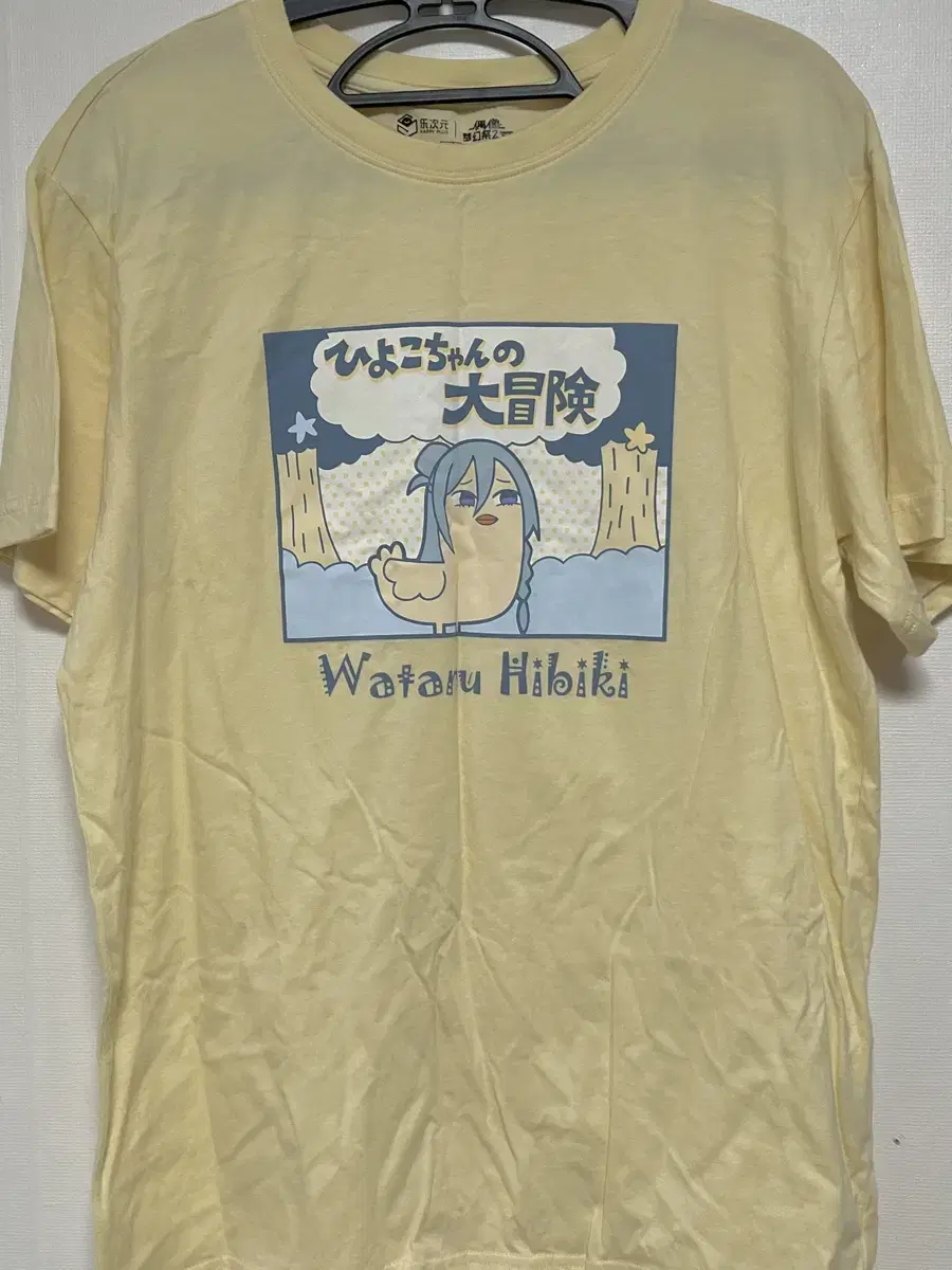 Angsta Jungsta Bukubu Bukusta Hibiki Wataru T-shirt Hiyoko Wadoodle Goods