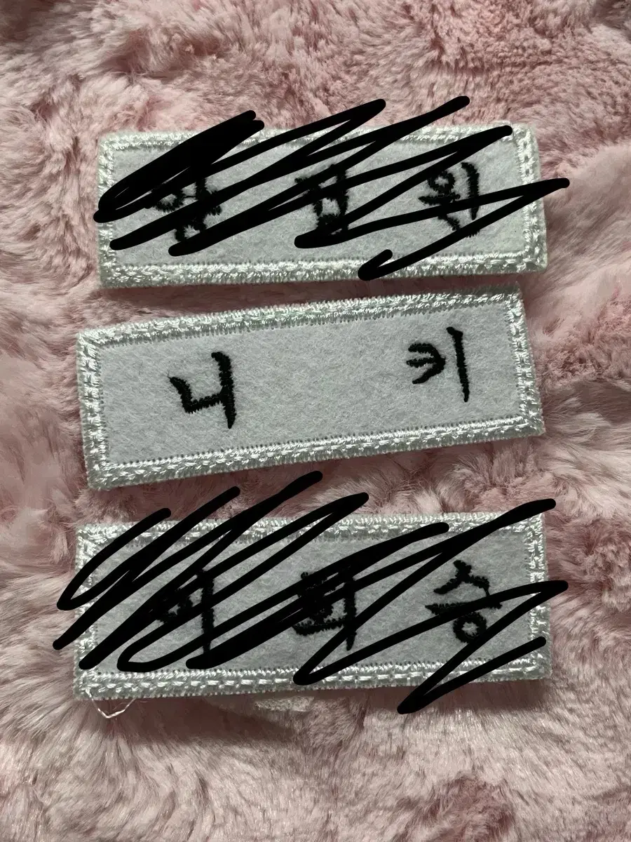 Sell enhypen name badges ni-ki photo kards wts 