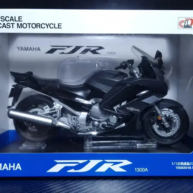 YAMAHA FJR1300A