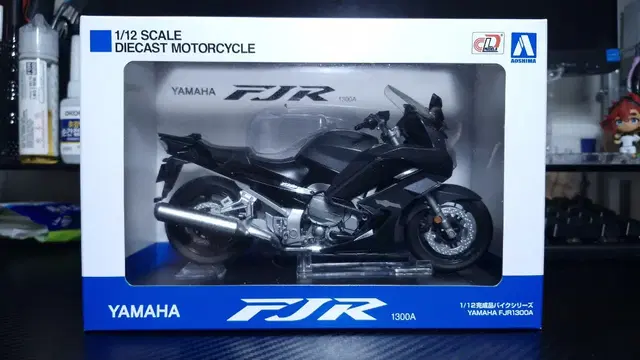 YAMAHA FJR1300A