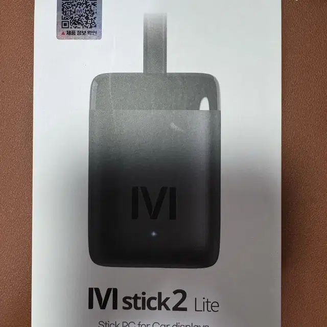 엠스틱2 라이트 / mstick2 lite 판매해요