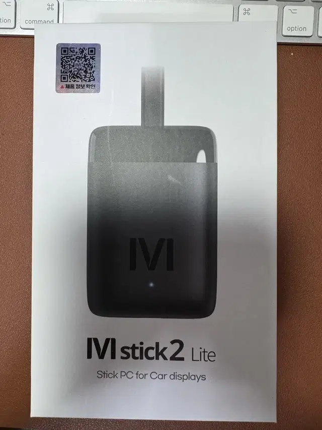 엠스틱2 라이트 / mstick2 lite 판매해요