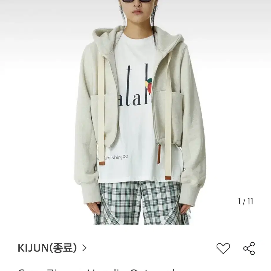 Kijun 기준 후드집업