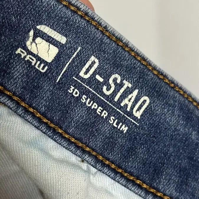 지스타 G-Star Raw D-STAQ 3D 수퍼 슬림 진 28/32