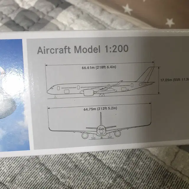 아시아나 A350-900 모형 1:200