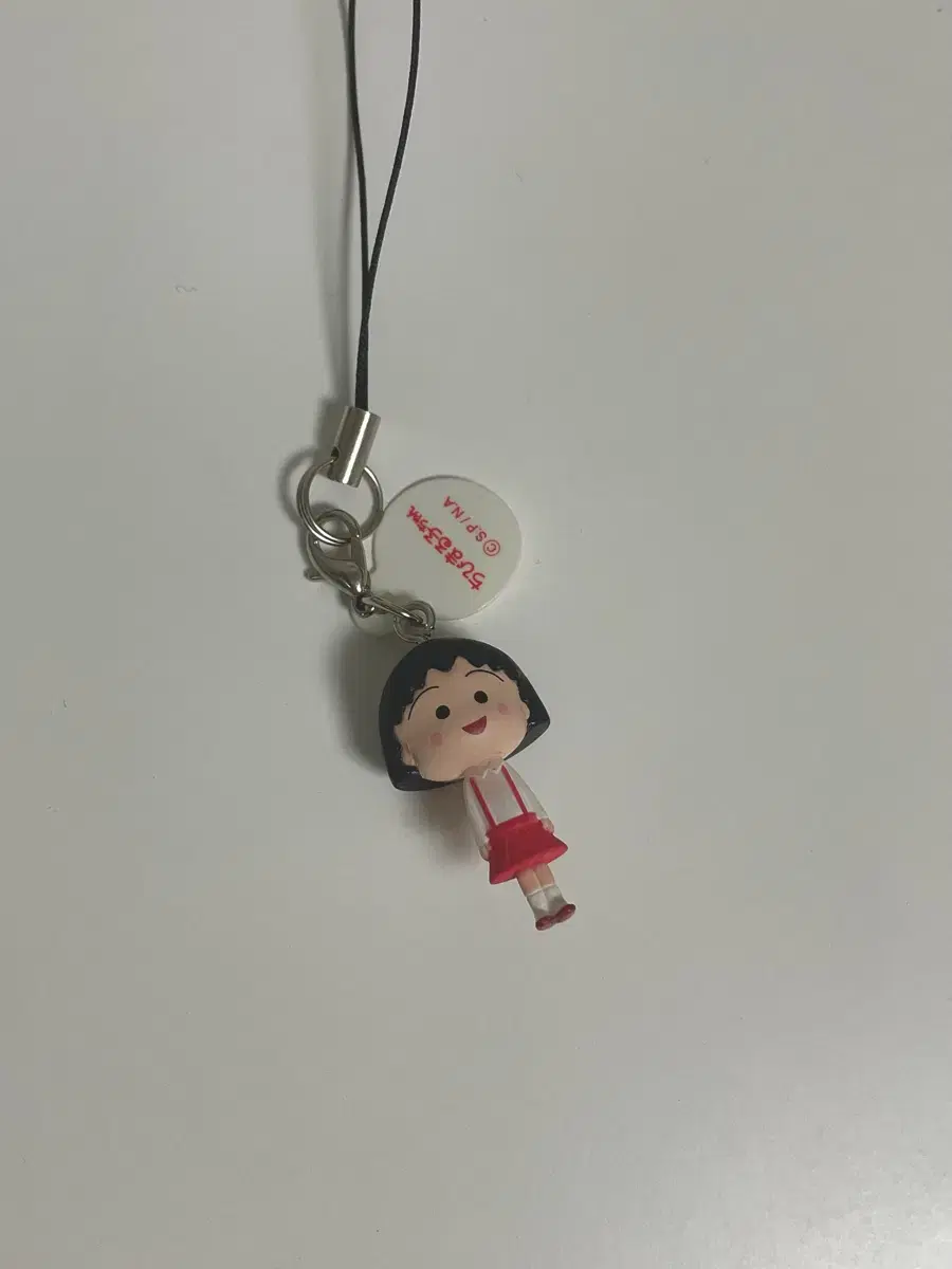 Maruko is nine years old Maruko Strap keyring Figures Classical Literature