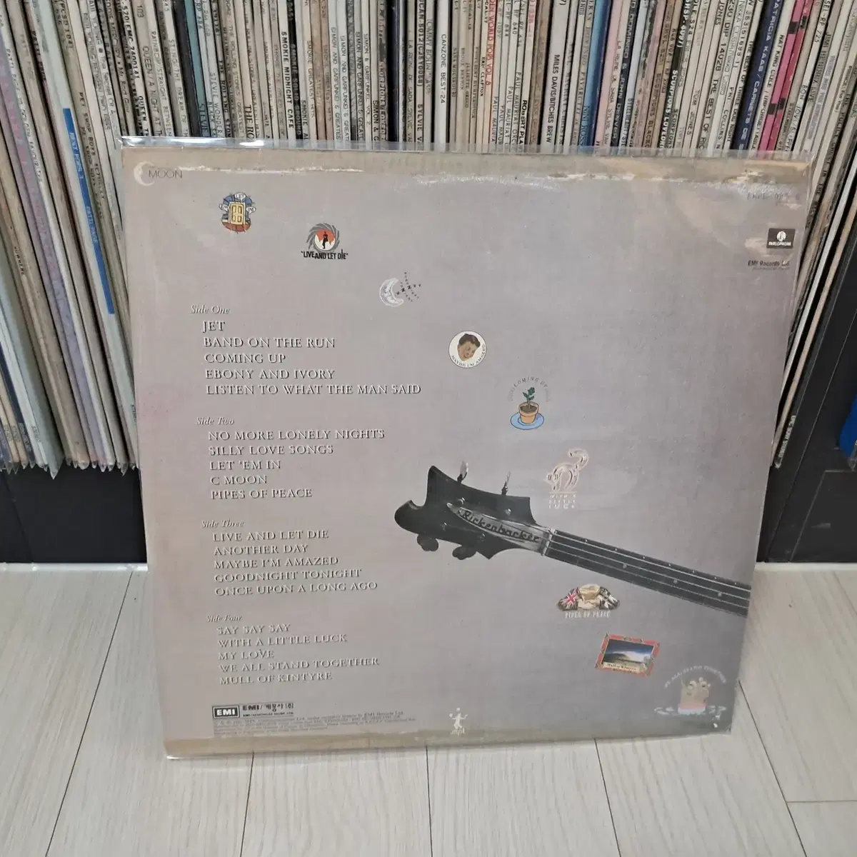 LP..폴매카트니2LP(1987년)