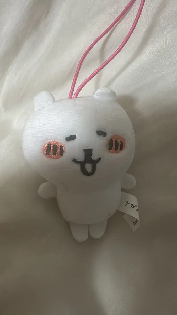 (판완 발그레농담곰