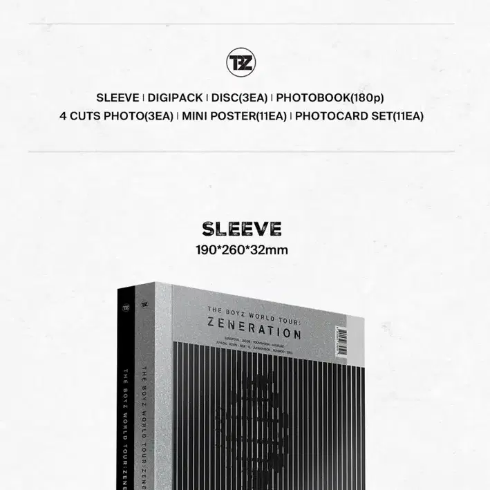 더보이즈 미개봉 제너레이션 콘서트 DVD 버전